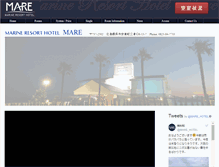 Tablet Screenshot of hotelmare.jp